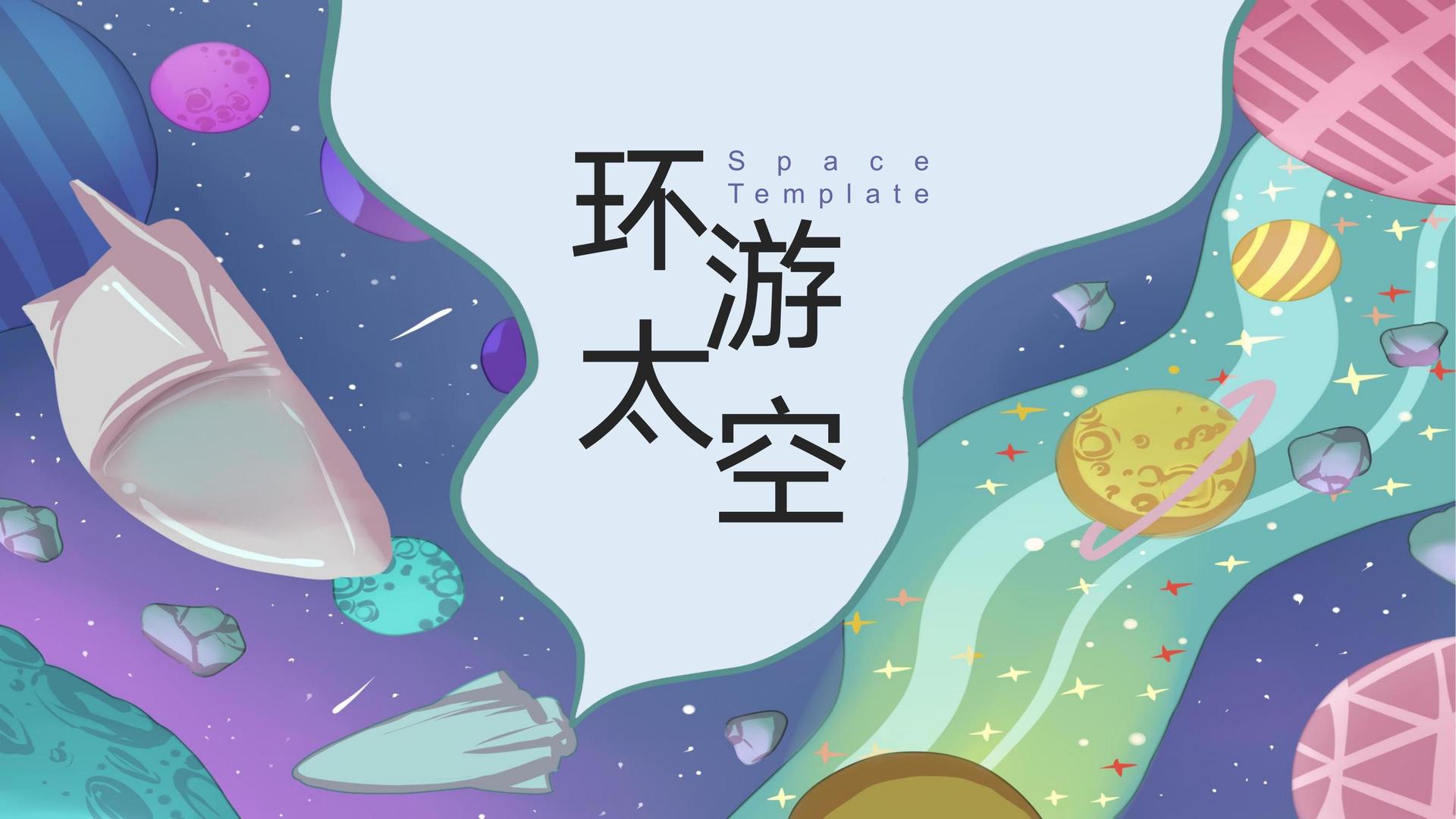 星耀文化入选“年度最具成长性文化企业”榜单